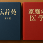 Thumbnail of new posts 127